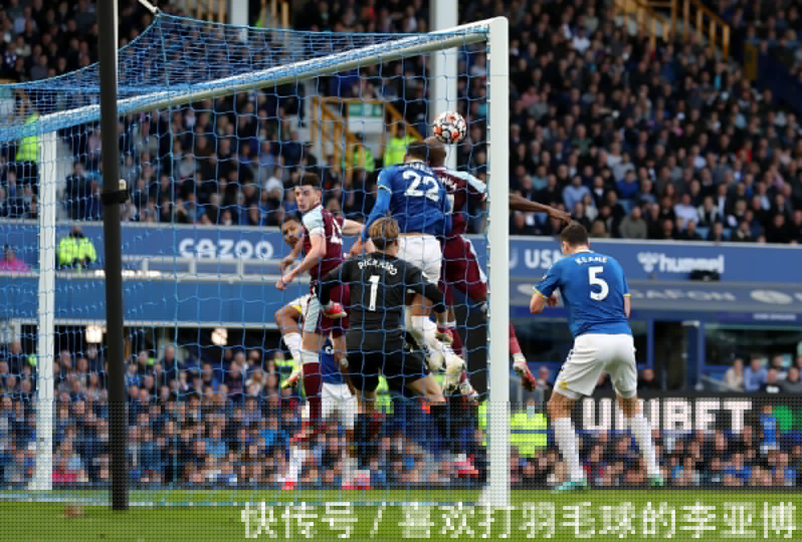 负荷管理策 负荷管理策