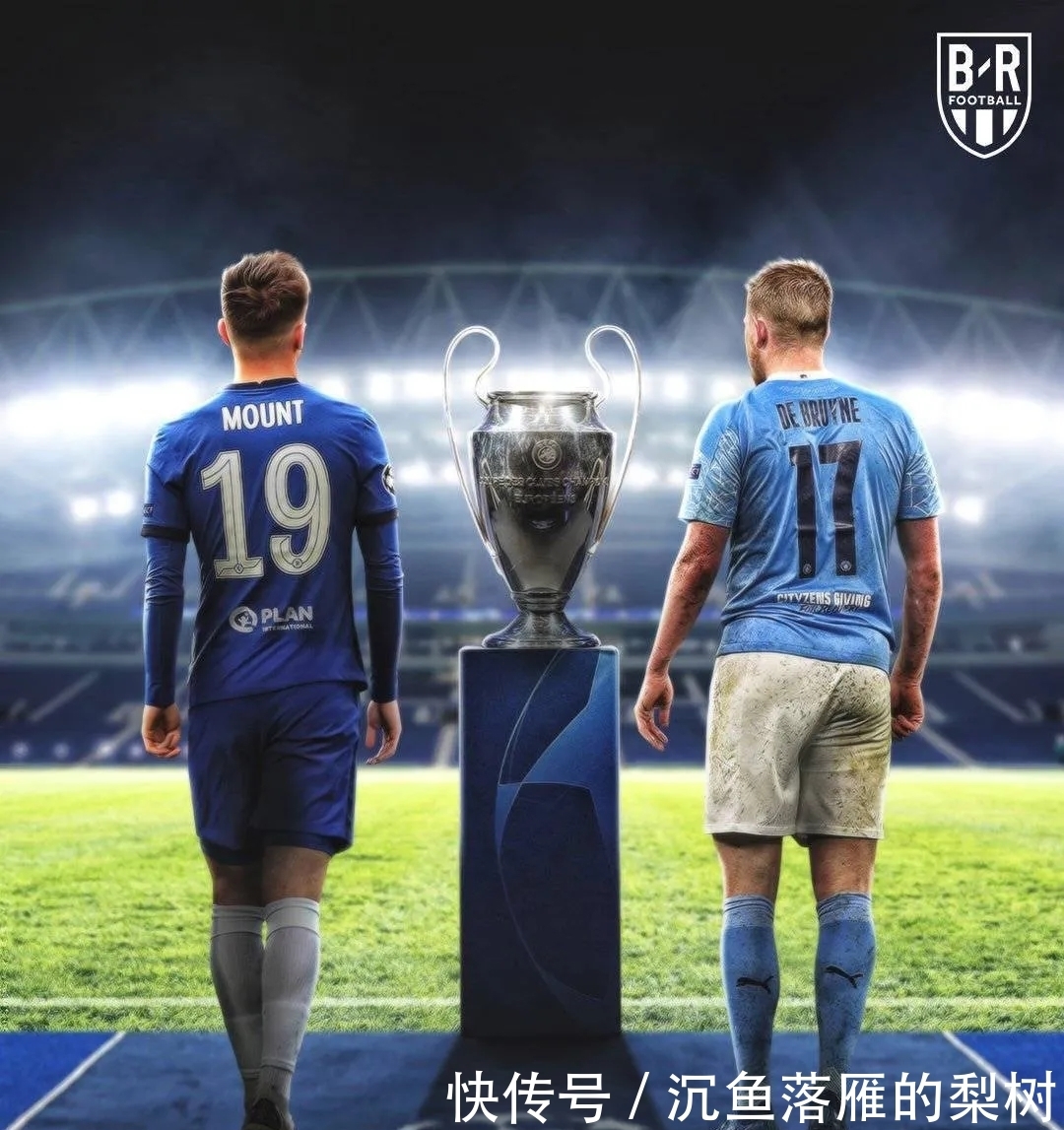 更像是对复 更像是对复